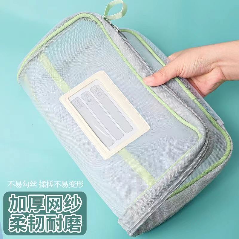 L-Type Subject Classification Bag L-Type Large Opening Document Bag Transparent Test Paper Zipper Type Portable Student Carrying Book Bag - Image 4
